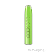 Geek Bar Vape Disposerive Pen 575 Puffs